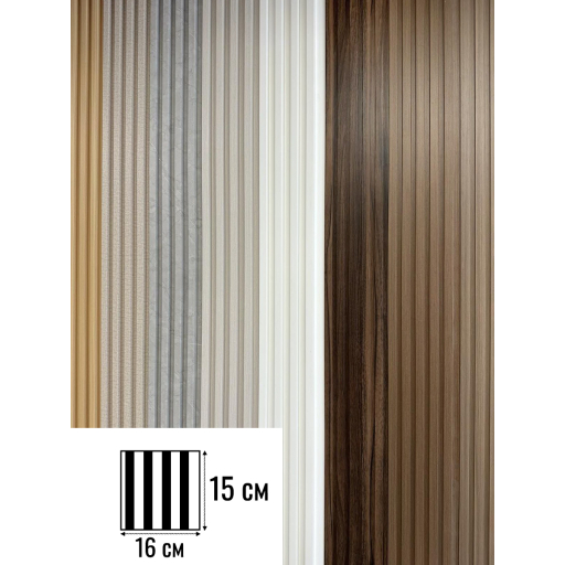 Panou decorativ din PVC Mostre 16 cm
