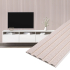 Panoul decorativ din PVC Ecru cu dimensiuni 15х1х270 cm