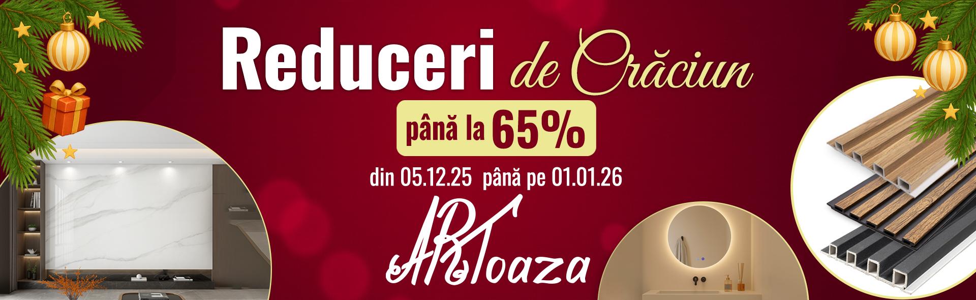 начална страница - банер 2